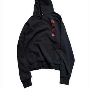 Lightly Worn Black Sweater